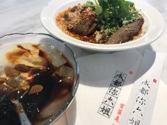 -成都你六姐·牛肉冒菜·麻辣香锅(长泰广场店)