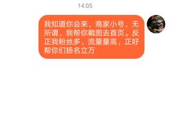 -爱妮康宠物医院·干细胞免疫细胞·肿瘤·心脏(张江店)