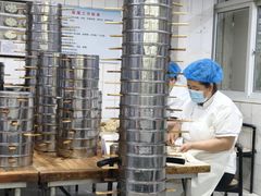 -石饮红星包子(中山路店)
