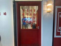 门面-得闲饮胜公司(智谷店)