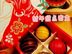 -星巴克臻选(国贸商城首店)