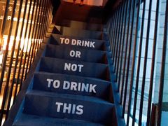 -FOAM LAB 泡沫实验室精酿餐吧