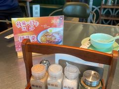 -潮界(大学路店)