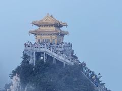 -老君山风景名胜区