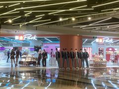 -微店Park(上海静安大悦城店)