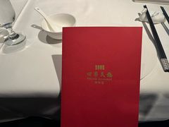 -四季民福烤鸭店(前门大栅栏店)