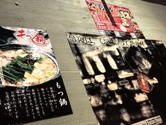 -九州酒场ひこぞう(1号店)