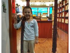 -武汉境自在書店