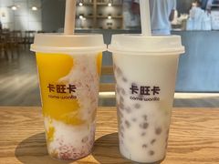 -卡旺卡(合肥瑶海万达广场店)