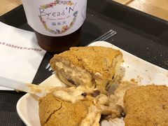 -福来天(威高广场店)