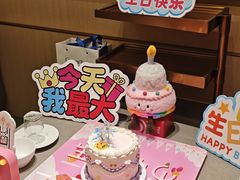 -海底捞火锅(杭州天虹购物中心店)