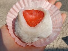 -澳门长洲糯米糍(柯打苏沙街店)
