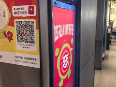 -老板恋上鱼(振华商厦店)