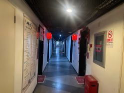 -和寿堂·艾灸·推拿按摩减肥中心