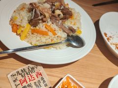 -谷丽麦馕新疆菜·清真(步步高梅溪新天地店)
