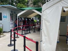 -上海市长宁区天山中医医院