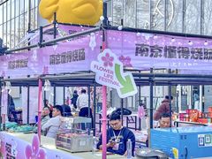 -金茂览秀城