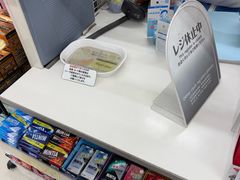 -Bic Camera (难波店)