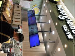 -快乐柠檬happylemon(印象城店)