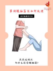 -英泽产后护理中心(南海总店)