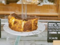 -WHEAT&BAKER-麥(凯德来福士店)