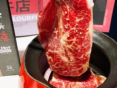 -焱铁烧·黑毛和牛专门店(杭州嘉里中心店)