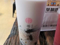 -书亦烧仙草(华新步步高店)