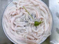 -华哥新鲜猪精品美食