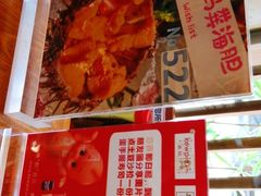 -三月居酒屋(青年大街店)