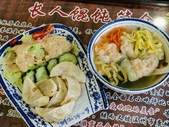 -长人馄饨铺(解放街店)