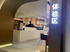 -海底捞大排档火锅(打浦路店)