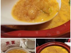 -东富酒家(龙湖西溪天街店)