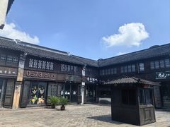 -嘉兴月河历史街区