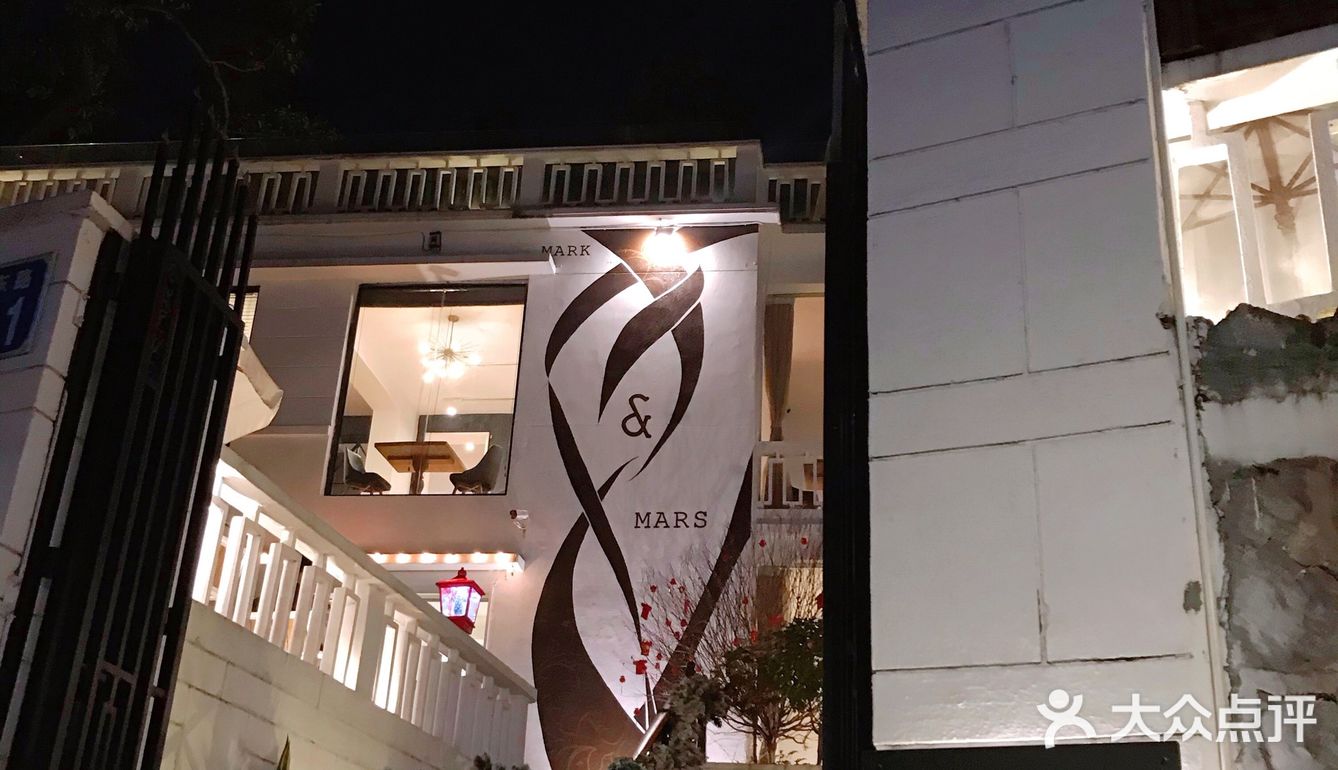 广州探店｜MARK &MARK 