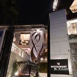 广州探店｜MARK &MARK 