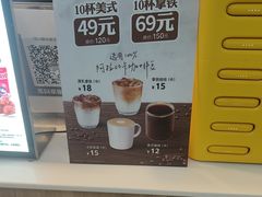 -德克士(场中路店)