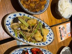 -小泉居(水坑尾店 )
