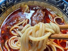 -十八梯眼镜面(五红路店)