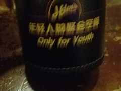 -Helens海伦司小酒馆(鼓楼店)