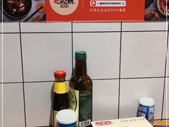 -小饕荟雅安贡椒鱼鲜馆(广福桥店)