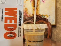 -闻道万巷咖啡馆(南大街地铁站店)