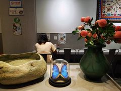 -小豆海棠(嘉兴路店)