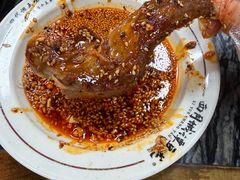 -西月城谭豆花(春熙路店)