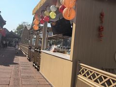 -塘人·老底子宁波菜小馆(南塘老街店)