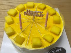 -幸福西饼生日蛋糕·下午茶(思明店)