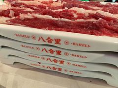 -八合里牛肉火锅(福州万象城店)