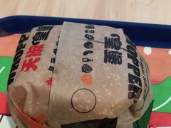 -汉堡王(银川河东机场餐厅)