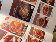 -汤城小厨•粤菜•靓汤(金宝街店)