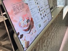 -DQ·蛋糕·冰淇淋(周浦万达店)