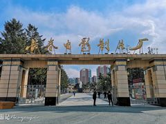 -长影旧址博物馆